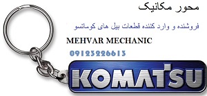 MEHVAR-MECHANIC